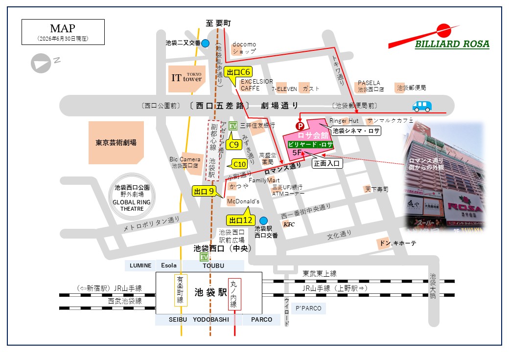 アクセスMAP